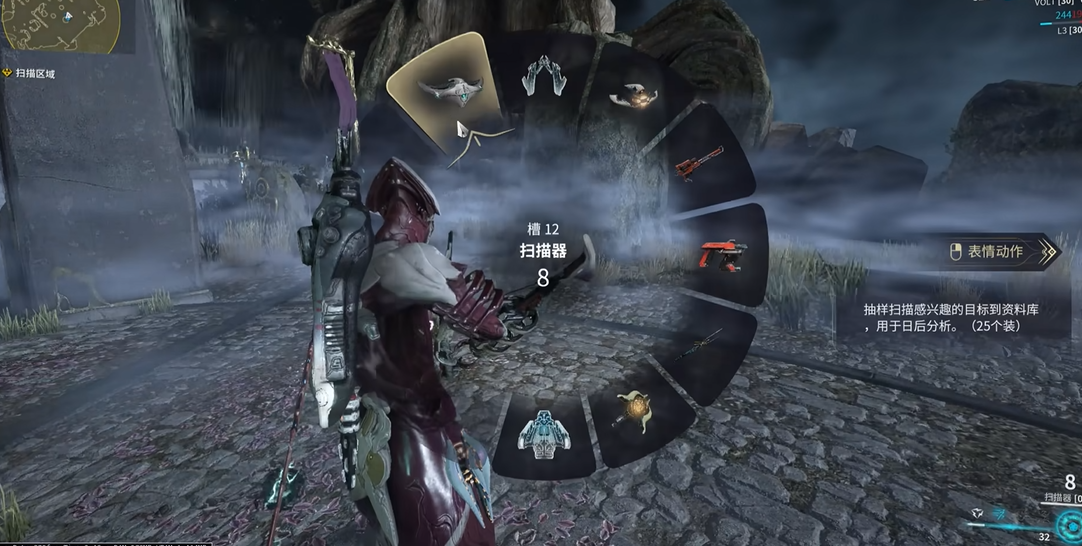 星际战甲牺牲任务在哪