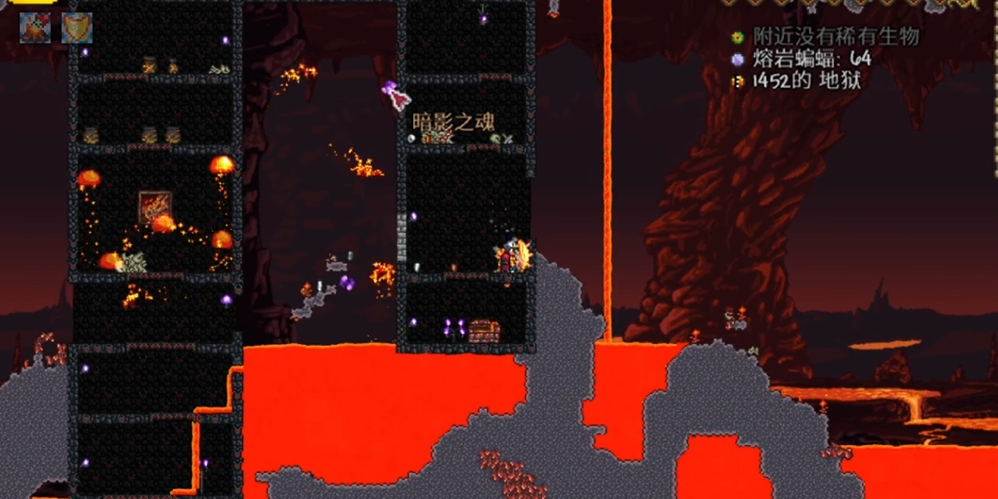 泰拉瑞亚怎么刷暗影之魂