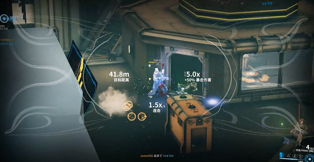 星际战甲蛆甲总图任务怎么做