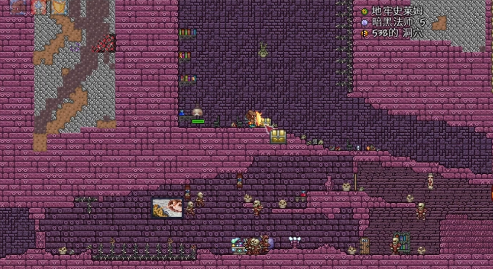 泰拉瑞亚地狱箱子有什么