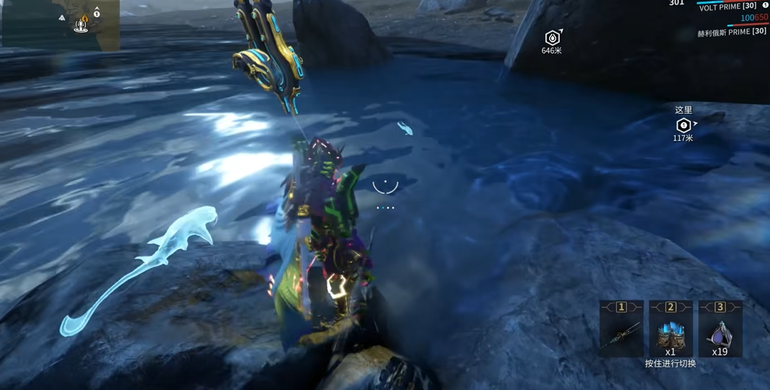 星际战甲稀有鱼怎么获得