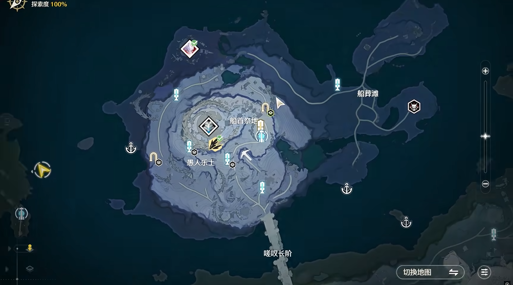 鸣潮矿石可以买吗