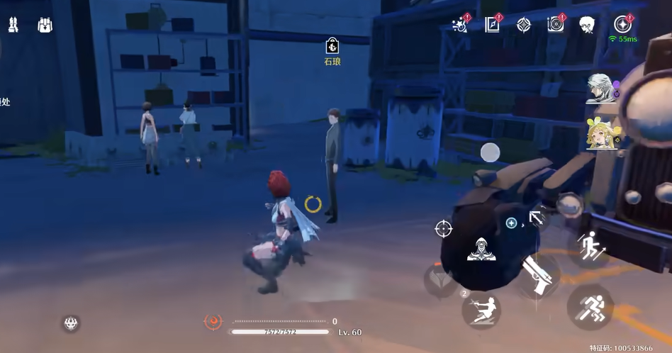 鸣潮矿石可以买吗