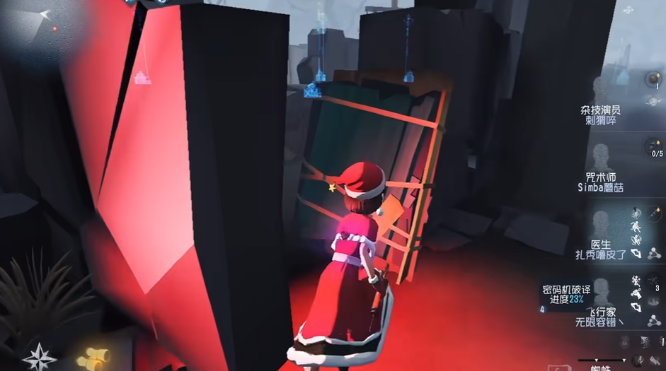 第五人格怎么溜蜘蛛