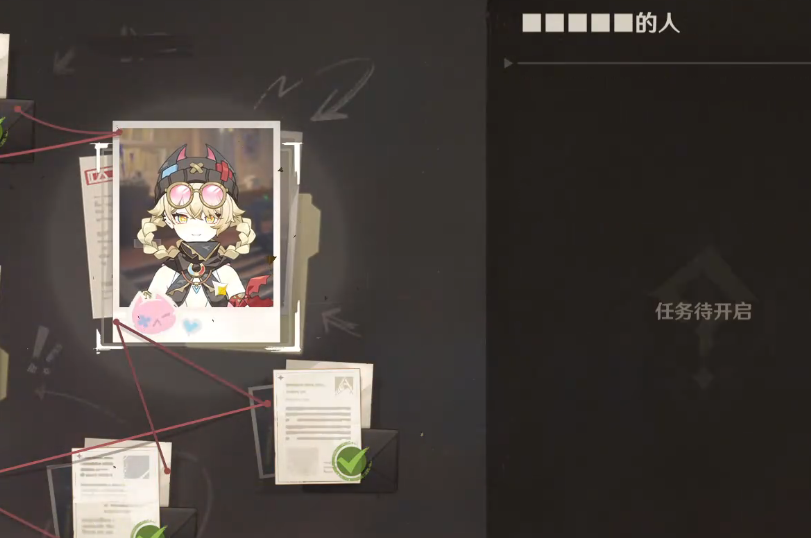 原神雅珂达专属任务曾抛弃过去之人在哪