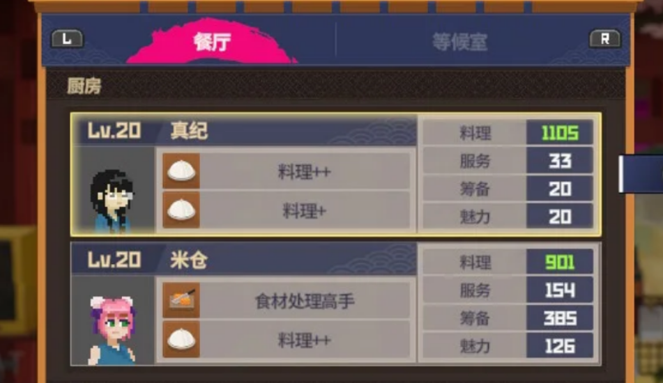 潜水员戴夫在哪里招募员工 潜水员戴夫在哪里招募员工