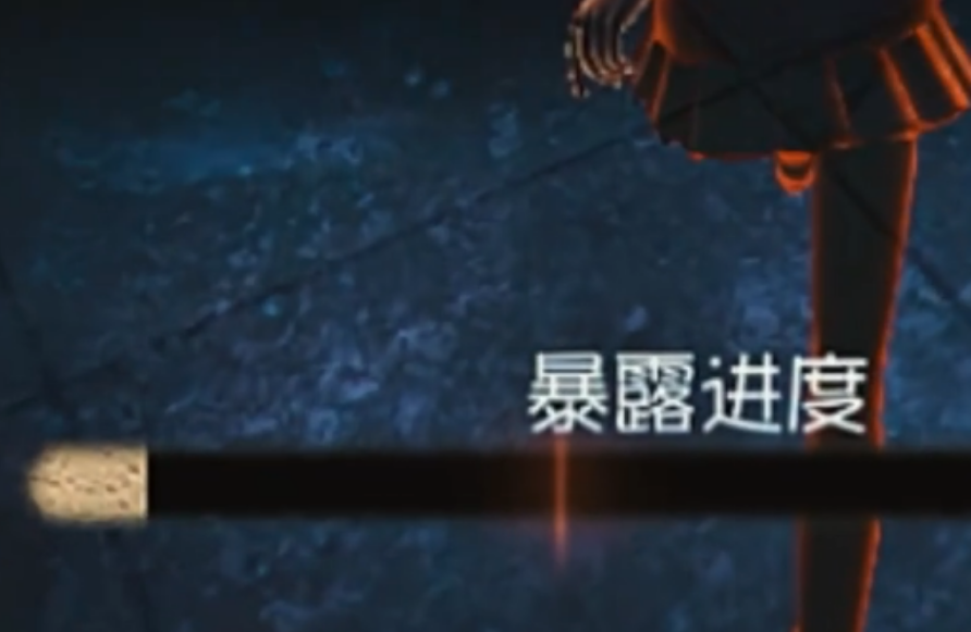 第五人格法罗女士有什么技巧