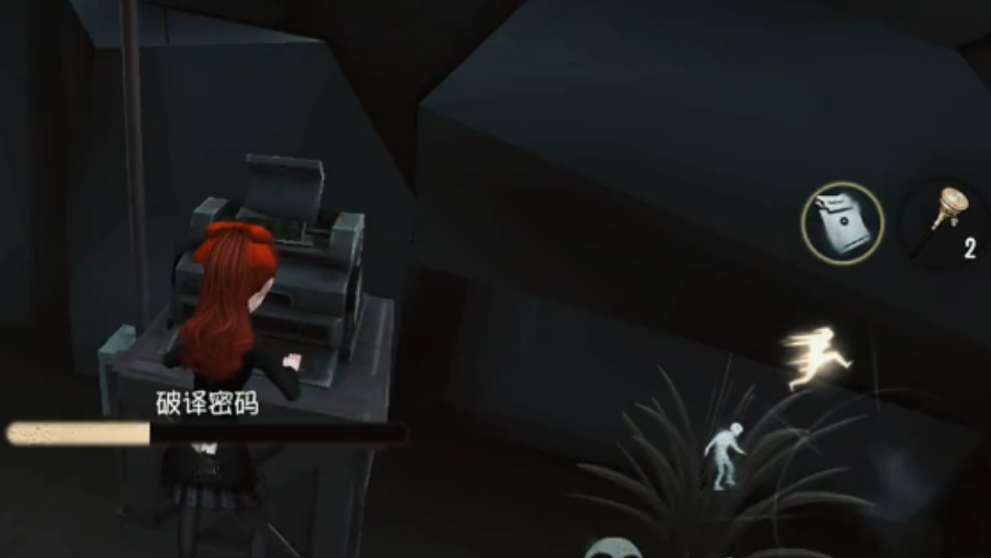 第五人格法罗女士有什么技巧