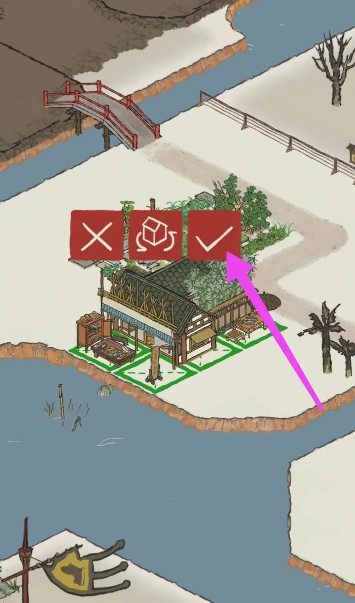 江南百景图鞋履店怎么弄