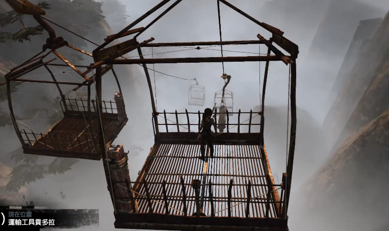 古墓丽影9海滩怎么过