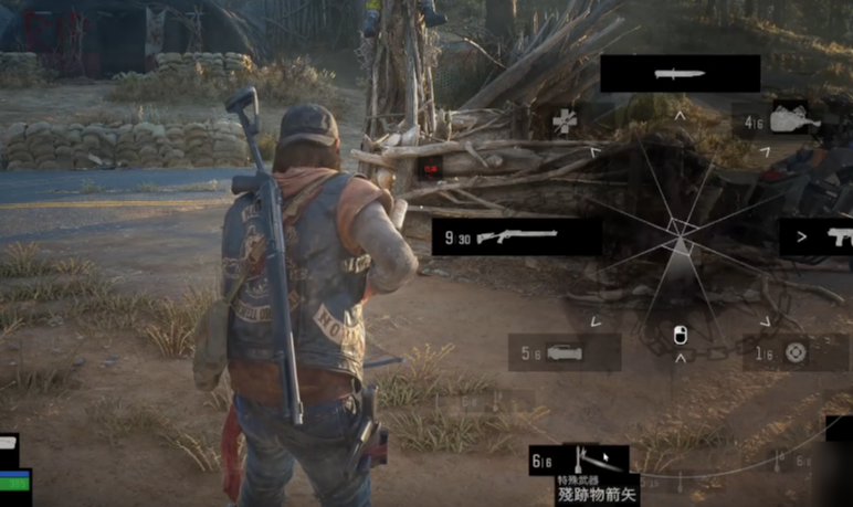 往日不再遗迹箭矢作用