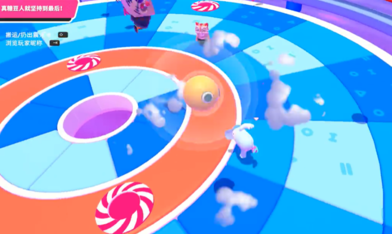 糖豆人怎么拿起震荡球