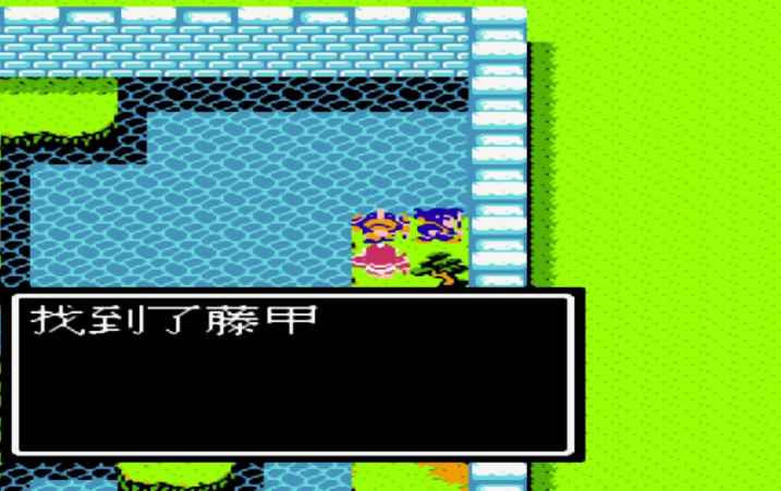 吞食天地2藤甲怎么获得