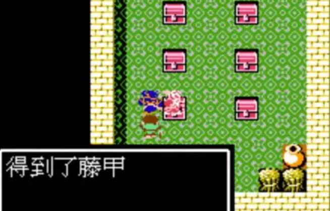 吞食天地2藤甲怎么获得