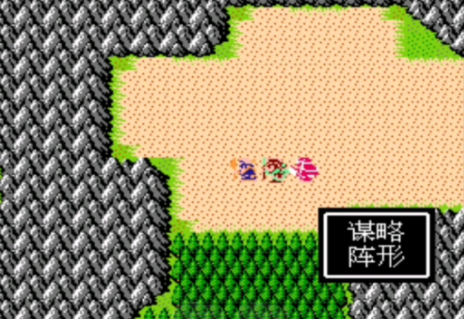 吞食天地2藤甲怎么获得