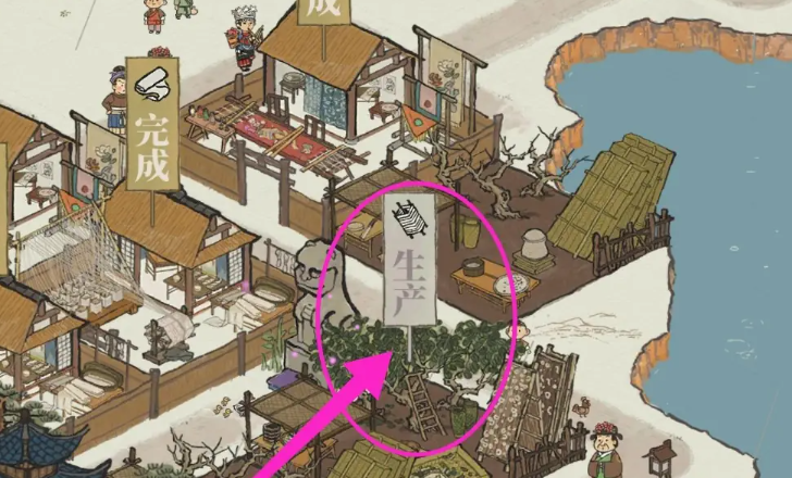 江南百景图城外怎么布置