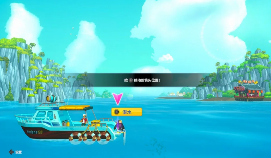 潜水员戴夫潜水要注意什么