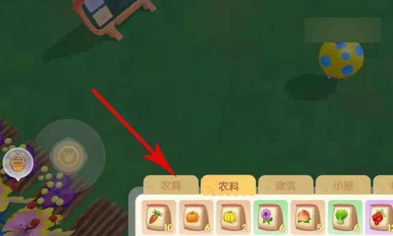 摩尔庄园土地位置怎么换