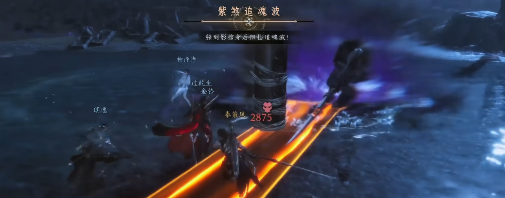 燕云十六声红花怎么拿 燕云十六声红花怎么拿