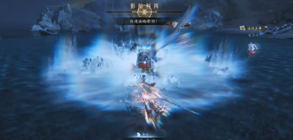 燕云十六声红花怎么拿