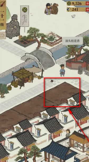 江南百景图如何解锁林场