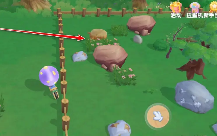 摩尔庄园金矿石怎么买