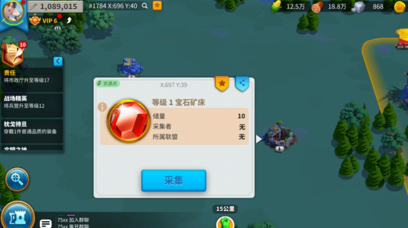 万国觉醒怎么野外采矿