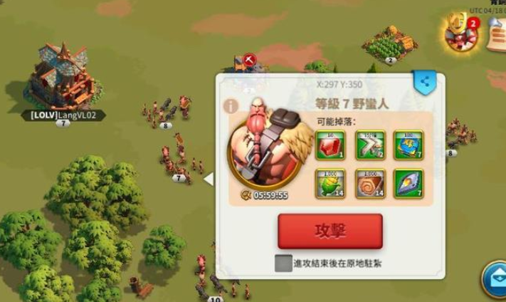 万国觉醒怎么野外采矿