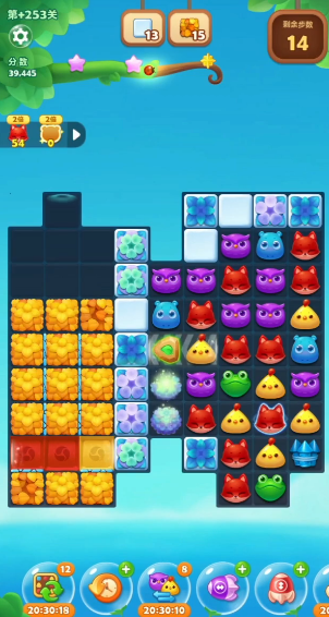 开心消消乐253隐藏关怎么过