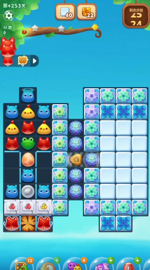 开心消消乐253隐藏关怎么过