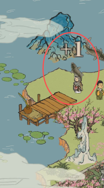 江南百景图青鱼哪里找