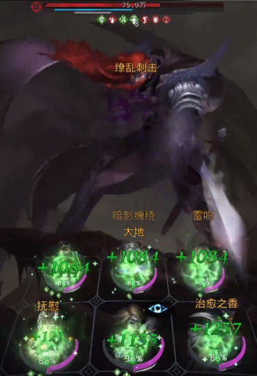 地下城堡3精灵王怎么打