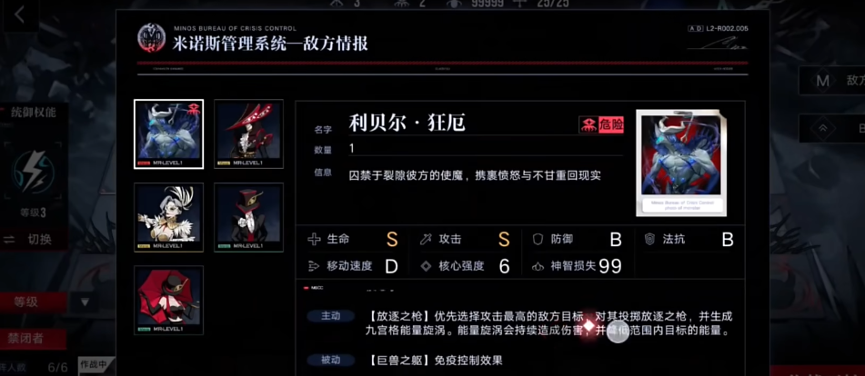 光遇吉他先祖怎么运 光遇吉他先祖怎么运