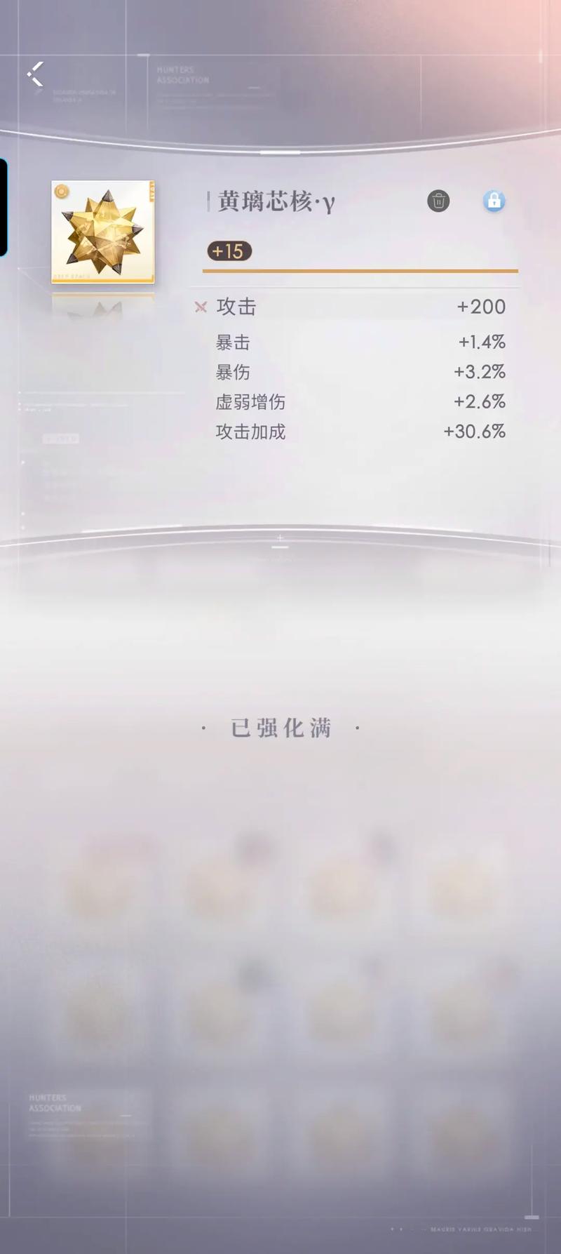 恋与深空如何获得巧克力