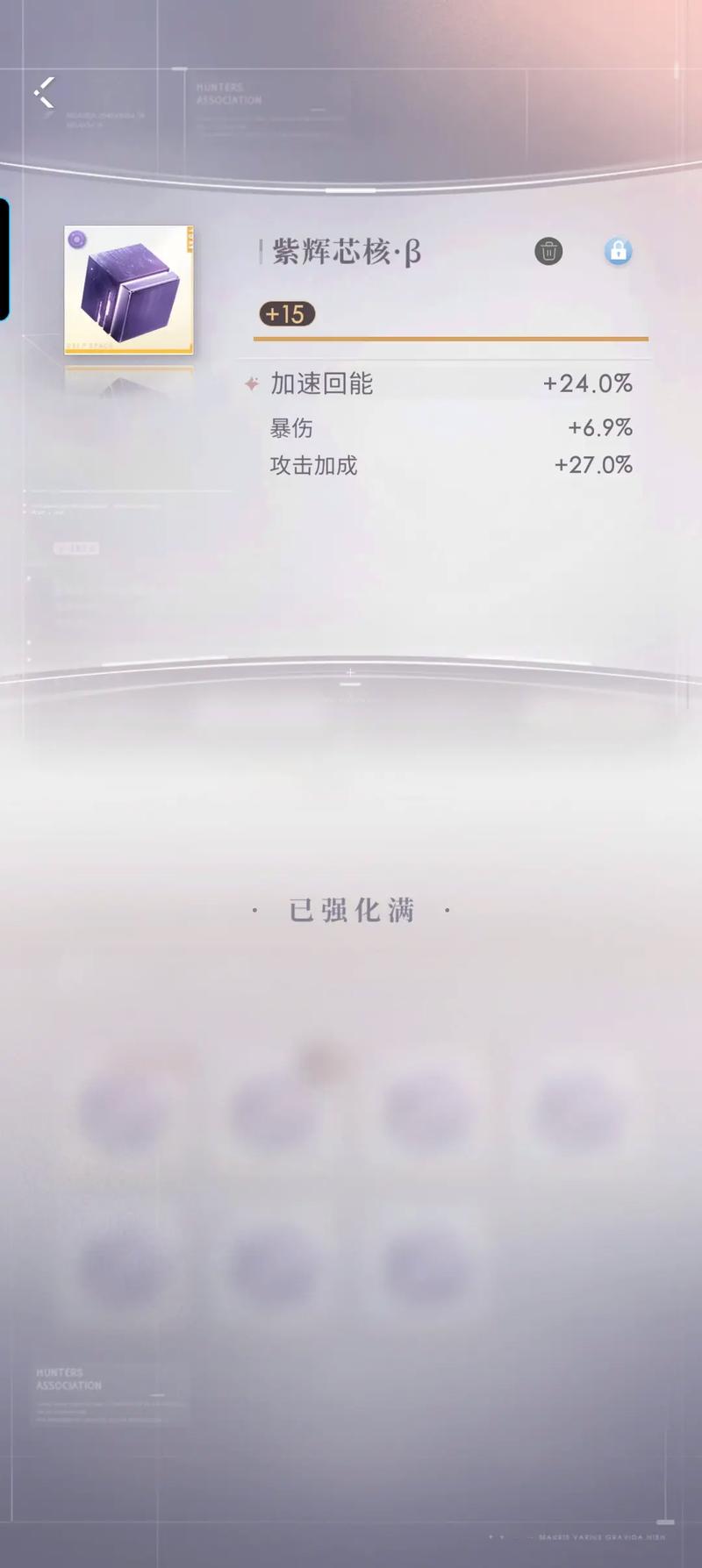 恋与深空如何获得巧克力