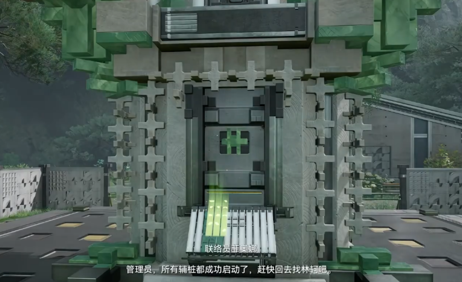 明日方舟终末地安桩不易怎么做