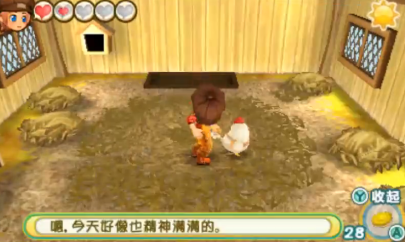 牧场物语三个村庄的珍贵朋友怎么养动物