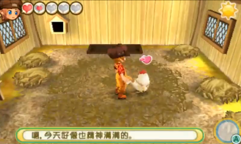 牧场物语三个村庄的珍贵朋友动物压力是什么