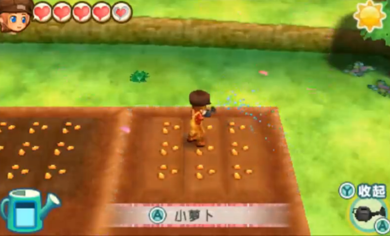 牧场物语三个村庄的珍贵朋友如何浇水