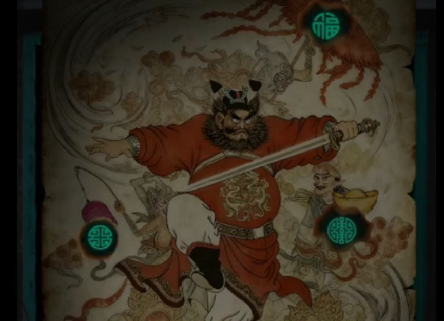 妻怨第二章祀引怎么进入祠堂