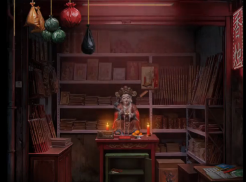 妻怨第二章祀引祠堂内怎么解密