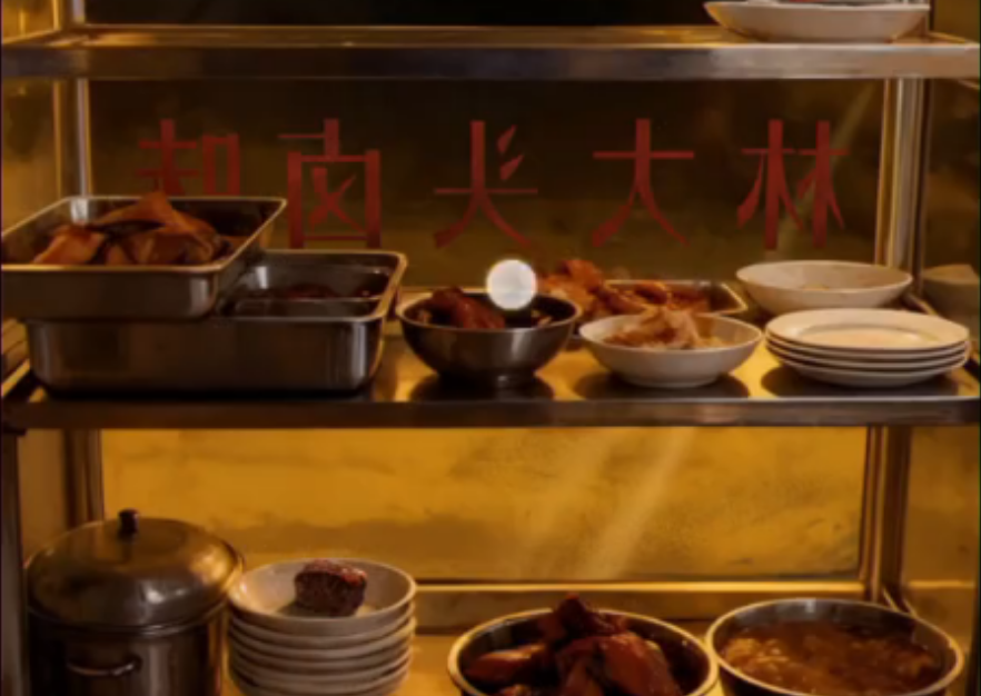 妻怨第二章祀引祠堂内怎么解密