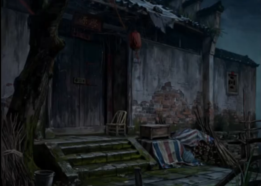 妻怨第二章祀引如何让老人消失通关