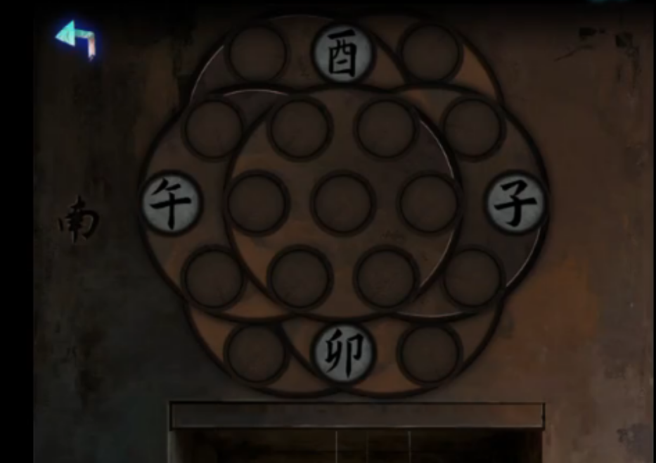 妻怨第二章祀引如何让老人消失通关