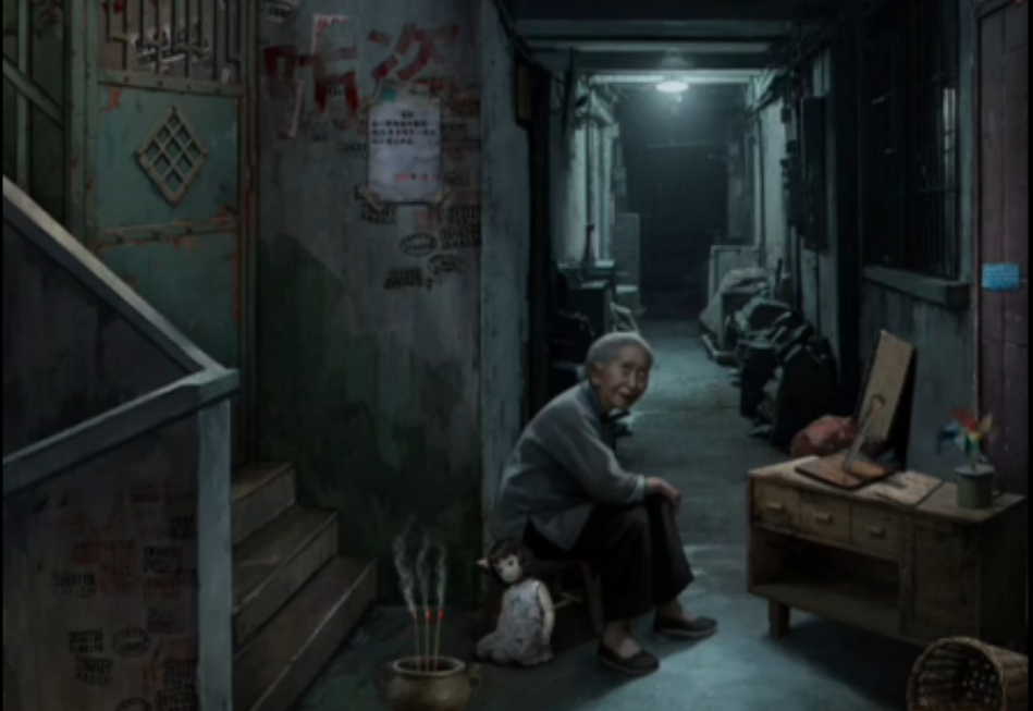 妻怨第三章迷楼前段如何解谜