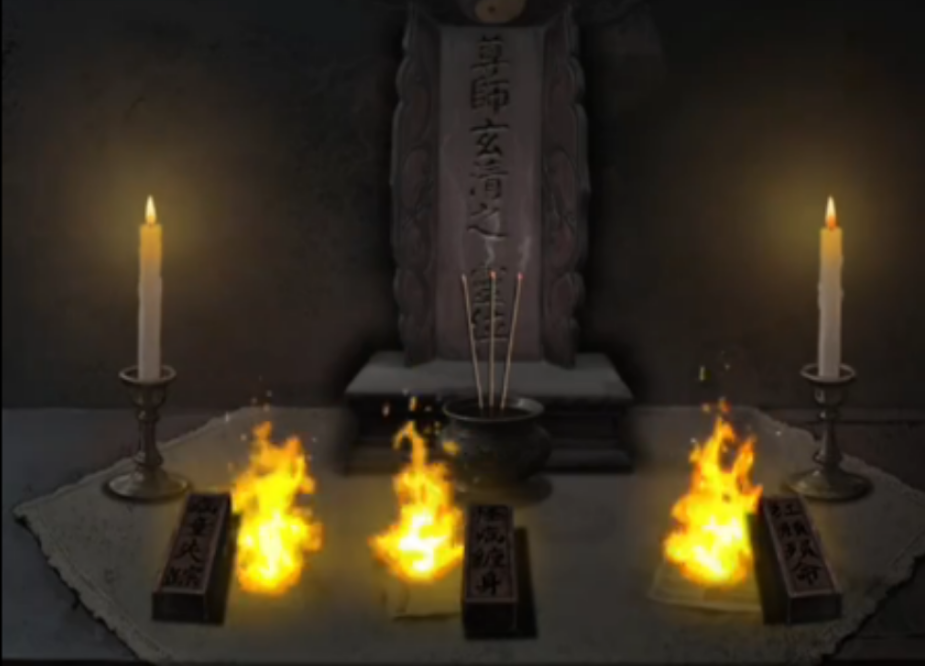 妻怨第三章迷楼后段如何通关