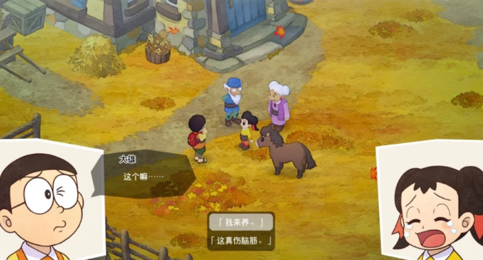 哆啦A梦牧场物语怎么养宠物