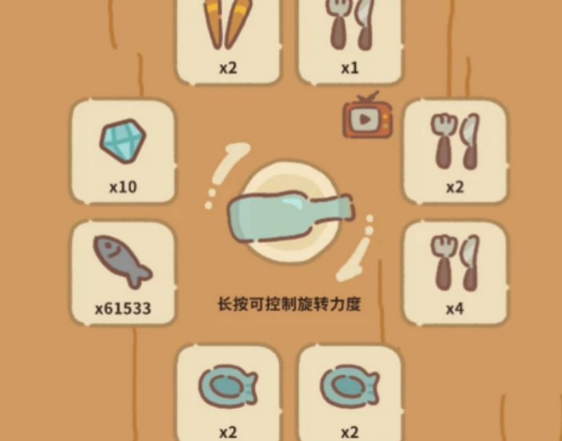 动物餐厅怎么获得钻石