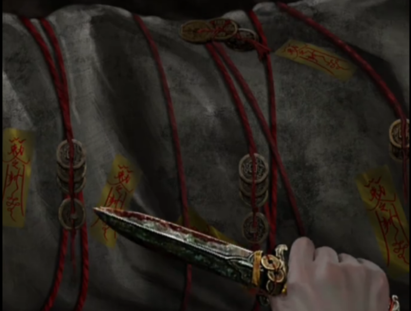 妻怨如何通关第四章血嗣后段