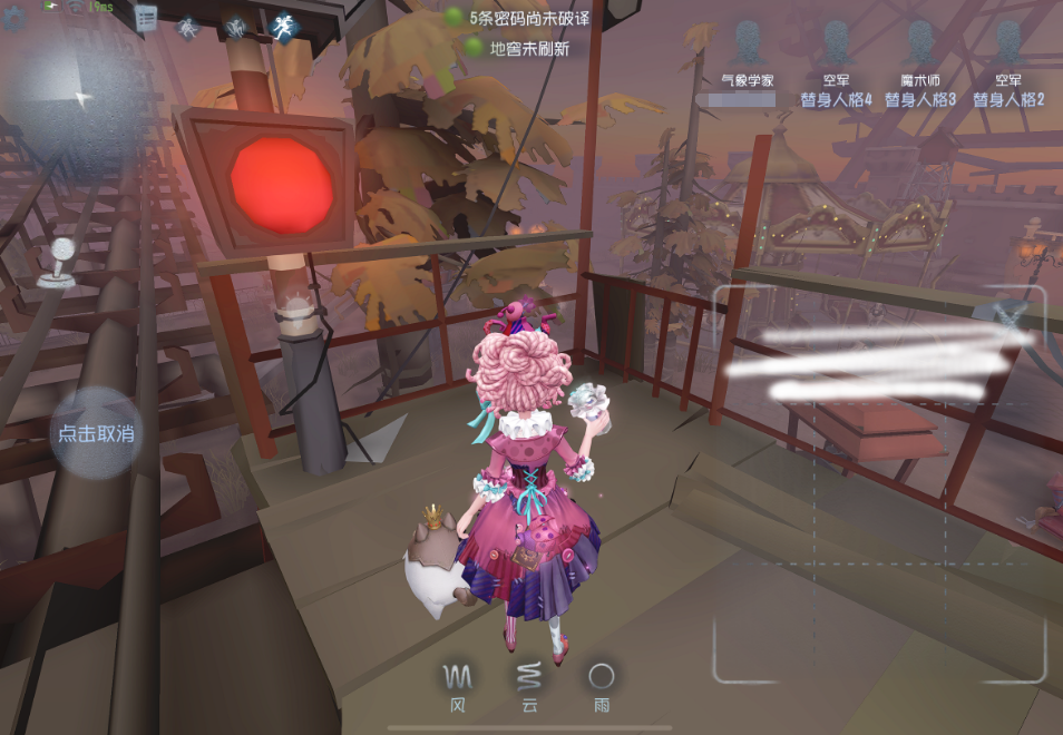 第五人格气象学家月亮河公园有哪些飞点